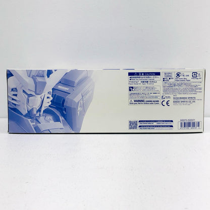 1/144RGZGMF-X42Sデスティニーガンダム(チタニウムフィニッシュ)「機動戦士ガンダムSEEDDESTINY」プレミアムバンダイ限定[5060237]