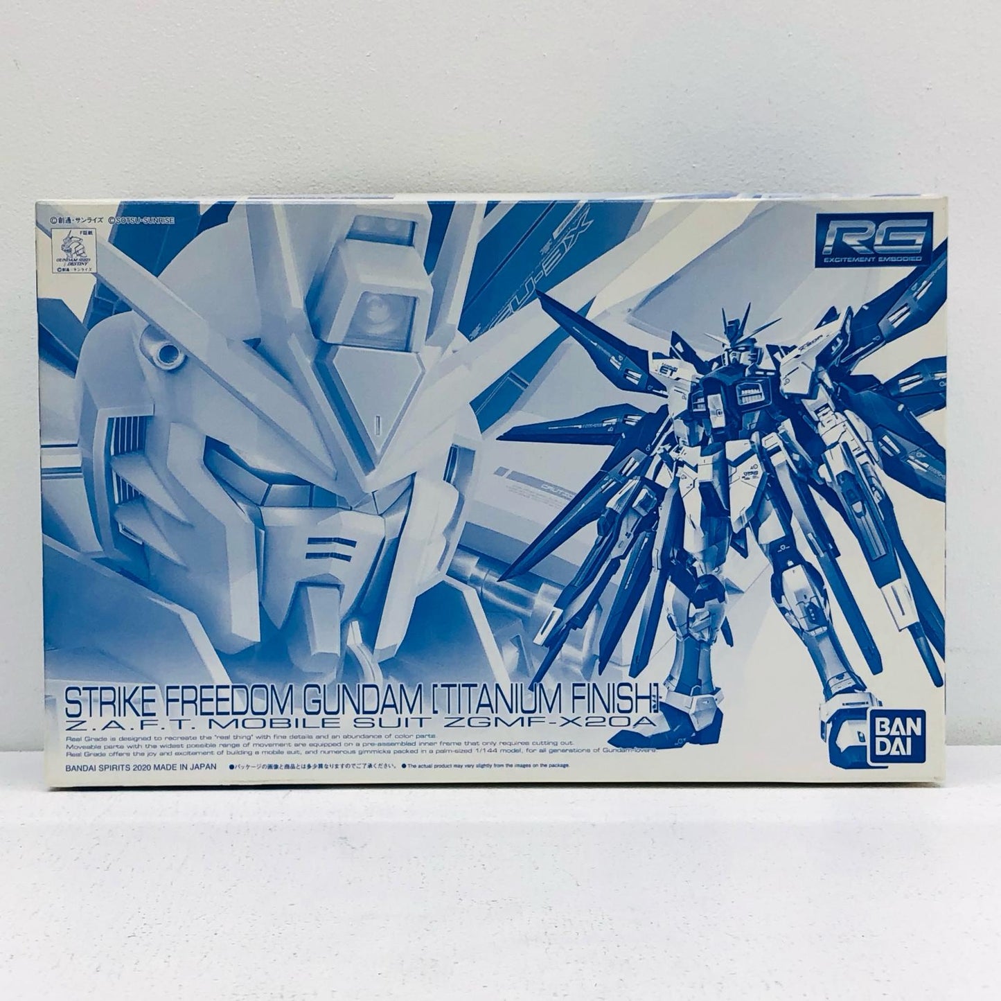 1/144RGZGMF-X20Aストライクフリーダムガンダムチタニウムフィニッシュ「機動戦士ガンダムSEEDDESTINY」プレミアムバンダイ限定[5061039]