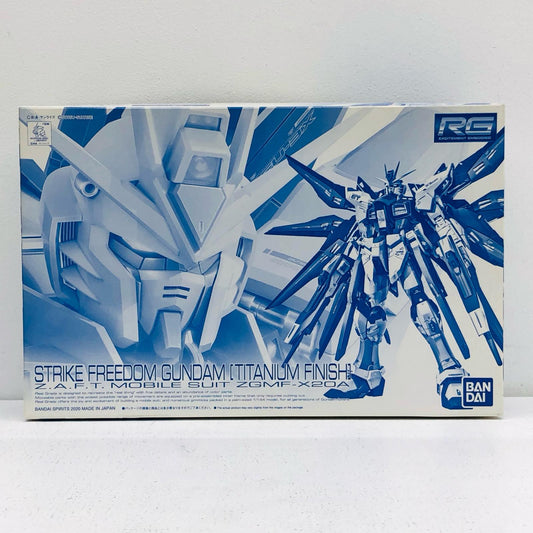 1/144RGZGMF-X20Aストライクフリーダムガンダムチタニウムフィニッシュ「機動戦士ガンダムSEEDDESTINY」プレミアムバンダイ限定[5061039]