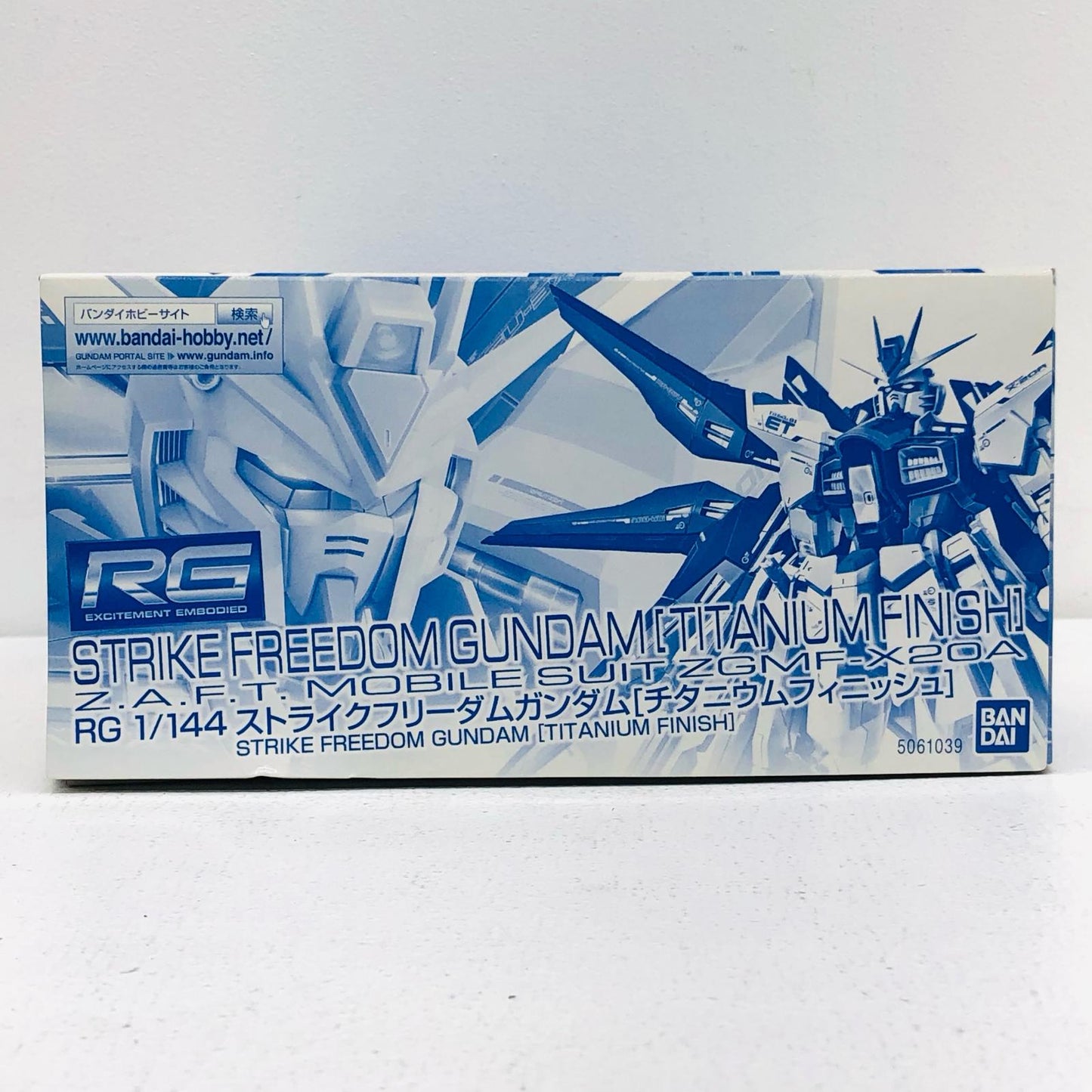 1/144RGZGMF-X20Aストライクフリーダムガンダムチタニウムフィニッシュ「機動戦士ガンダムSEEDDESTINY」プレミアムバンダイ限定[5061039]