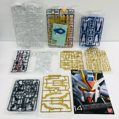1/144RGZGMF-X20Aストライクフリーダムガンダムチタニウムフィニッシュ「機動戦士ガンダムSEEDDESTINY」プレミアムバンダイ限定[5061039]