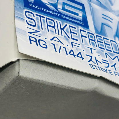 1/144RGZGMF-X20Aストライクフリーダムガンダムチタニウムフィニッシュ「機動戦士ガンダムSEEDDESTINY」プレミアムバンダイ限定[5061039]