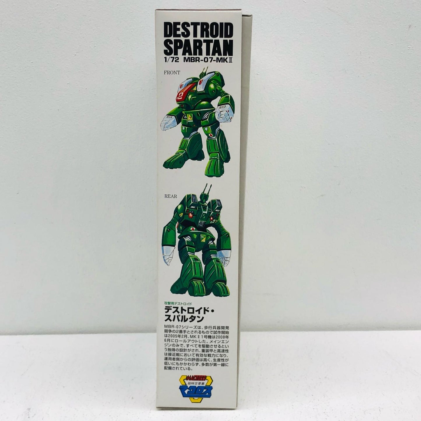 1/72 Attack Destroid Spartan "Super Dimension Fortress Macross" Series