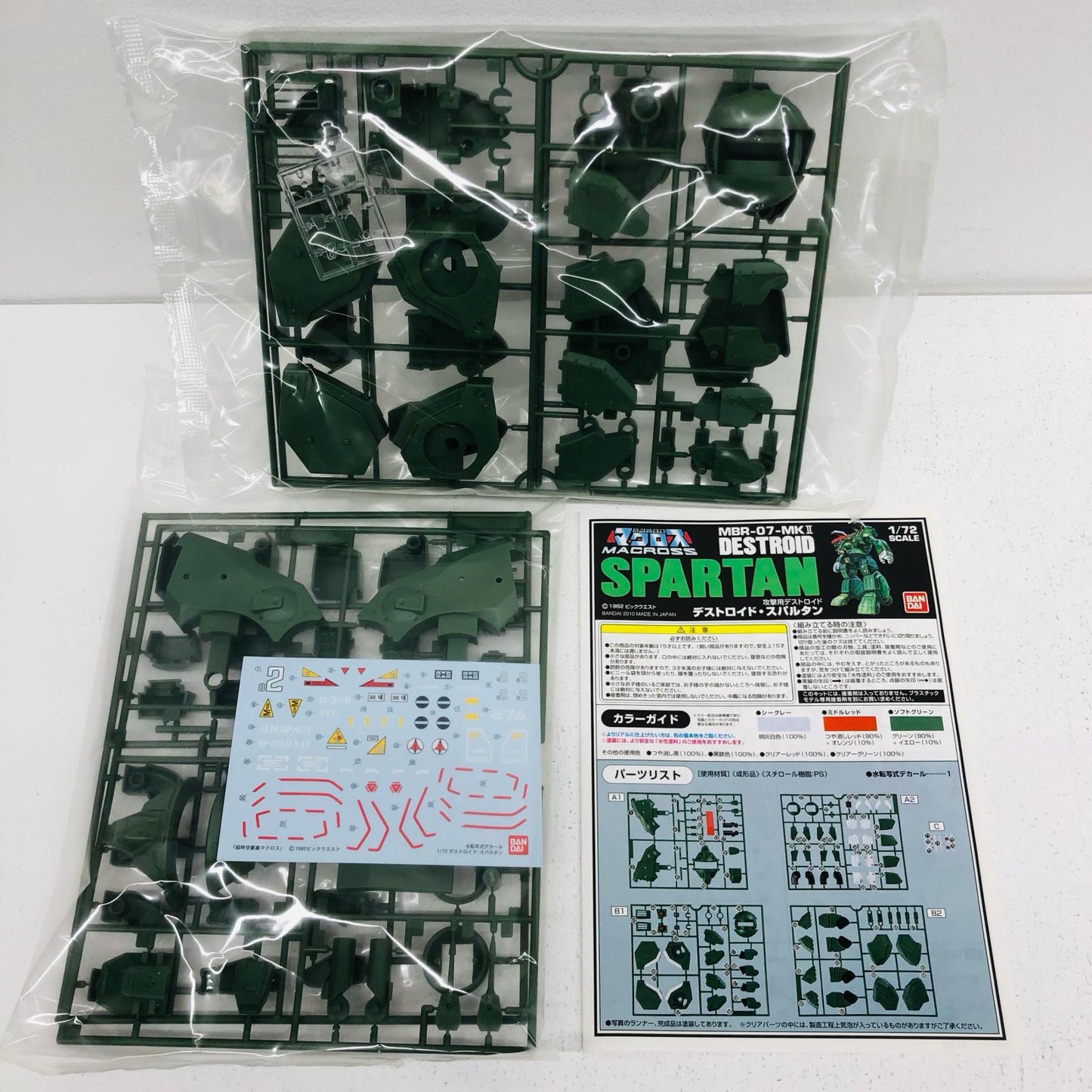1/72 Attack Destroid Spartan "Super Dimension Fortress Macross" Series