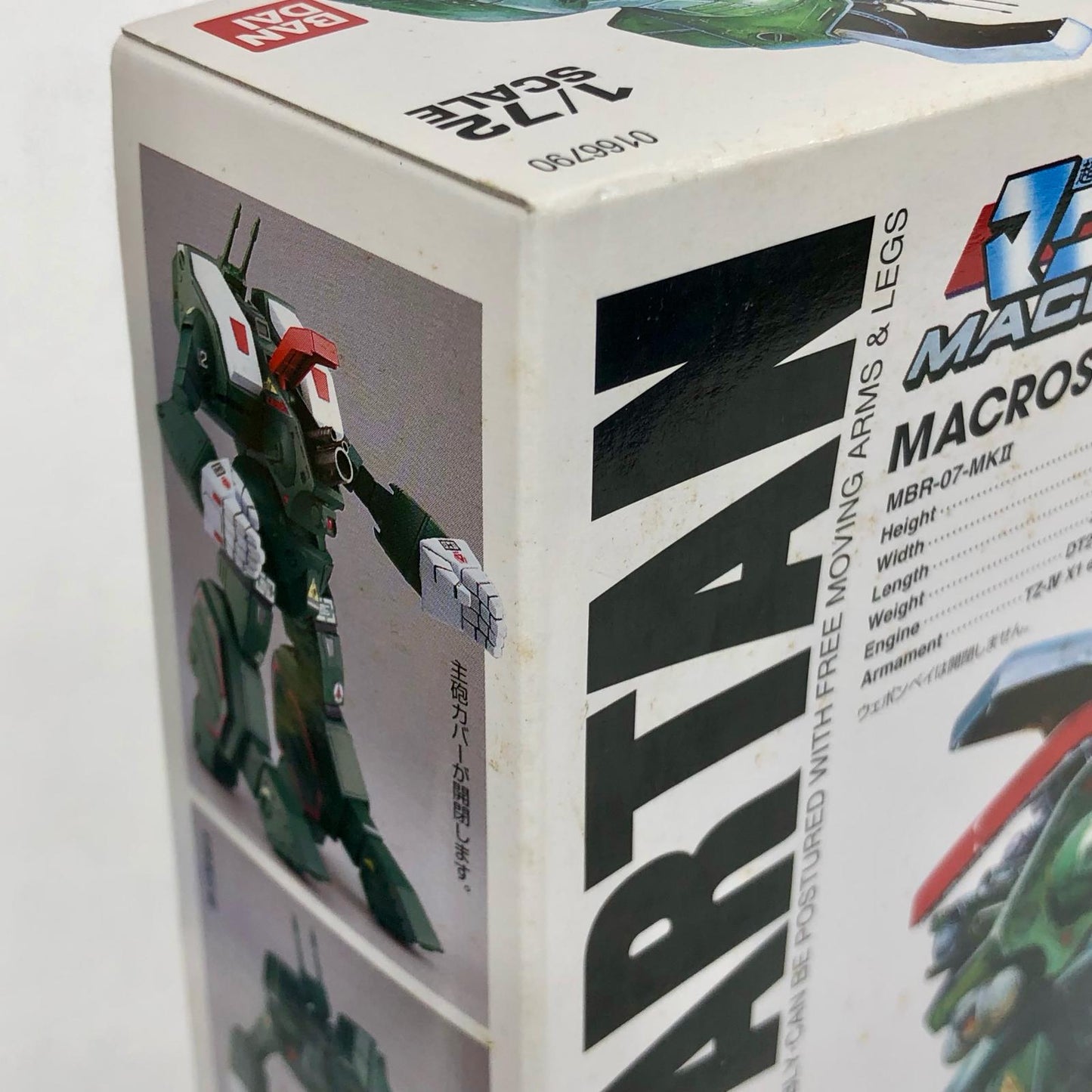 1/72 Attack Destroid Spartan "Super Dimension Fortress Macross" Series