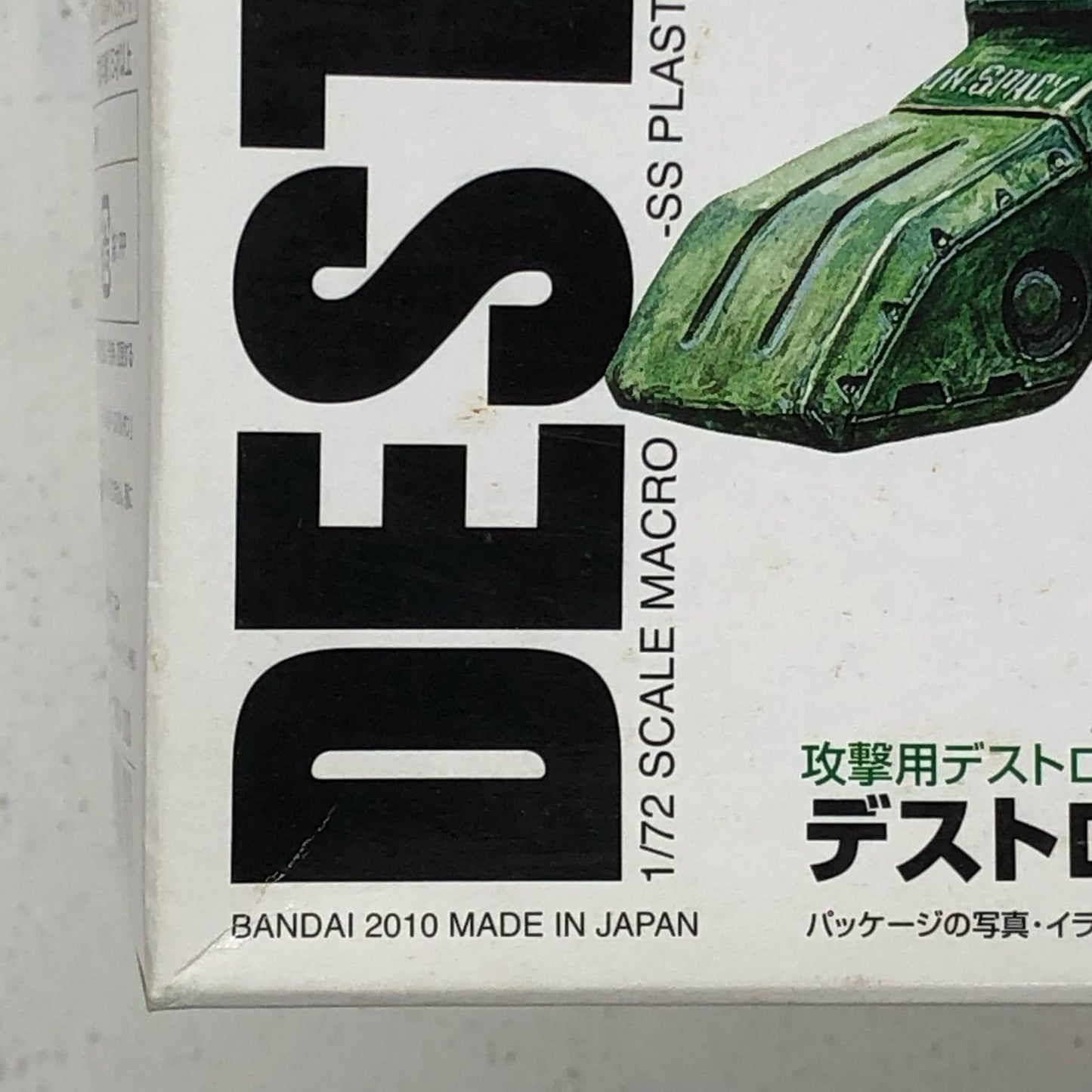 1/72 Attack Destroid Spartan "Super Dimension Fortress Macross" Series