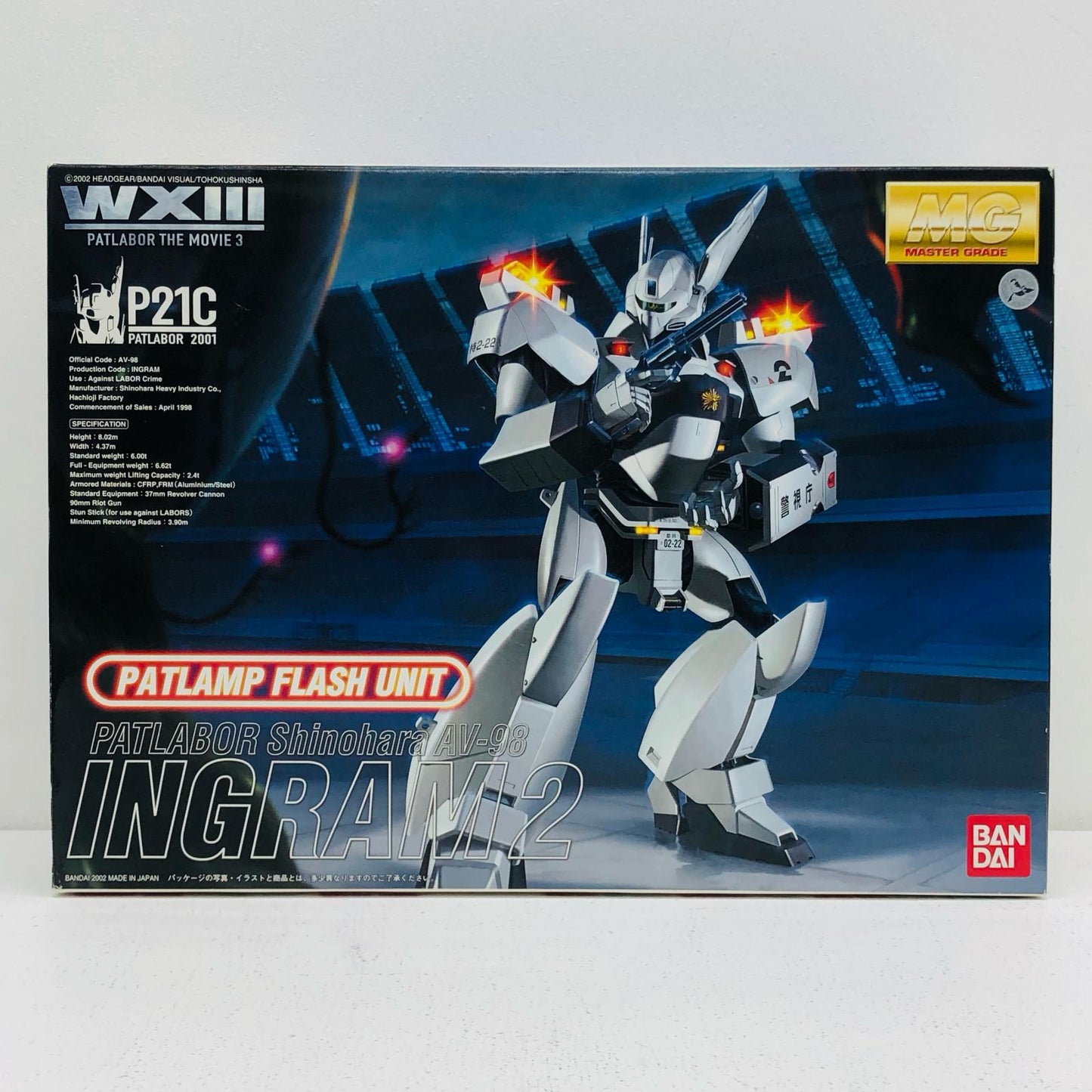 1/35 MG Patlabor Shinohara Heavy Industries Type 98 AV WXIII Edition Ingram Unit 2 (with Flashing Police Lamp LED Unit) "WXIII Patlabor the Movie 3" [0107022]
