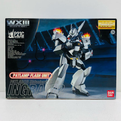 1/35 MG Patlabor Shinohara Heavy Industries Type 98 AV WXIII Edition Ingram Unit 2 (with Flashing Police Lamp LED Unit) "WXIII Patlabor the Movie 3" [0107022]
