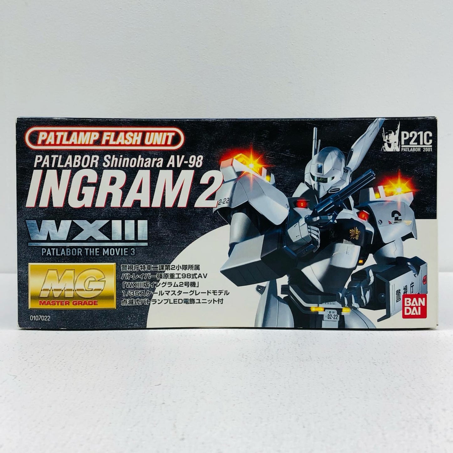 1/35 MG Patlabor Shinohara Heavy Industries Type 98 AV WXIII Edition Ingram Unit 2 (with Flashing Police Lamp LED Unit) "WXIII Patlabor the Movie 3" [0107022]