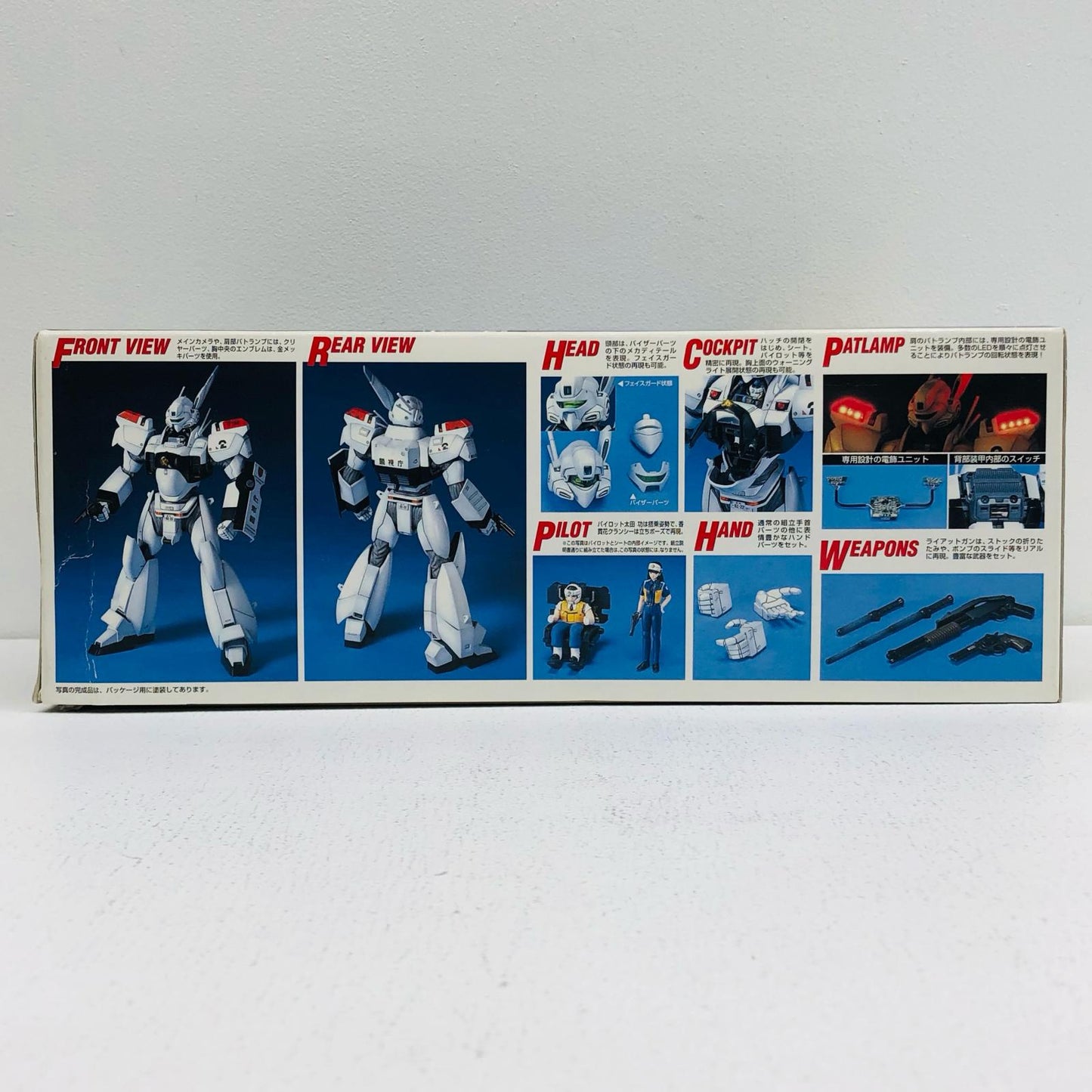 1/35 MG Patlabor Shinohara Heavy Industries Type 98 AV WXIII Edition Ingram Unit 2 (with Flashing Police Lamp LED Unit) "WXIII Patlabor the Movie 3" [0107022]