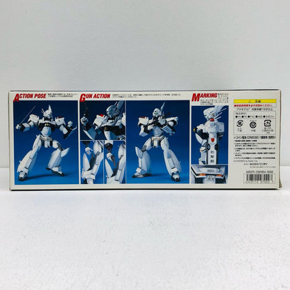 1/35 MG Patlabor Shinohara Heavy Industries Type 98 AV WXIII Edition Ingram Unit 2 (with Flashing Police Lamp LED Unit) "WXIII Patlabor the Movie 3" [0107022]