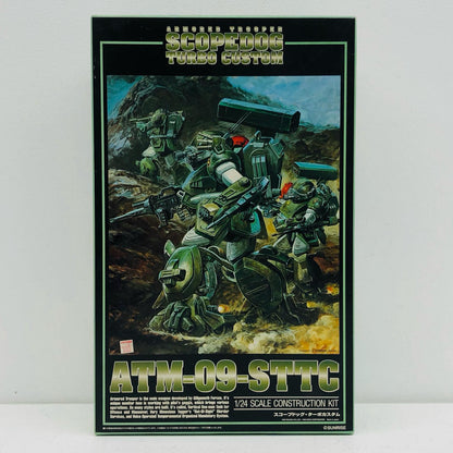 1/24 ATM-09-STTC Scopedog Turbo Custom "Armored Trooper Votoms" [BK-58]