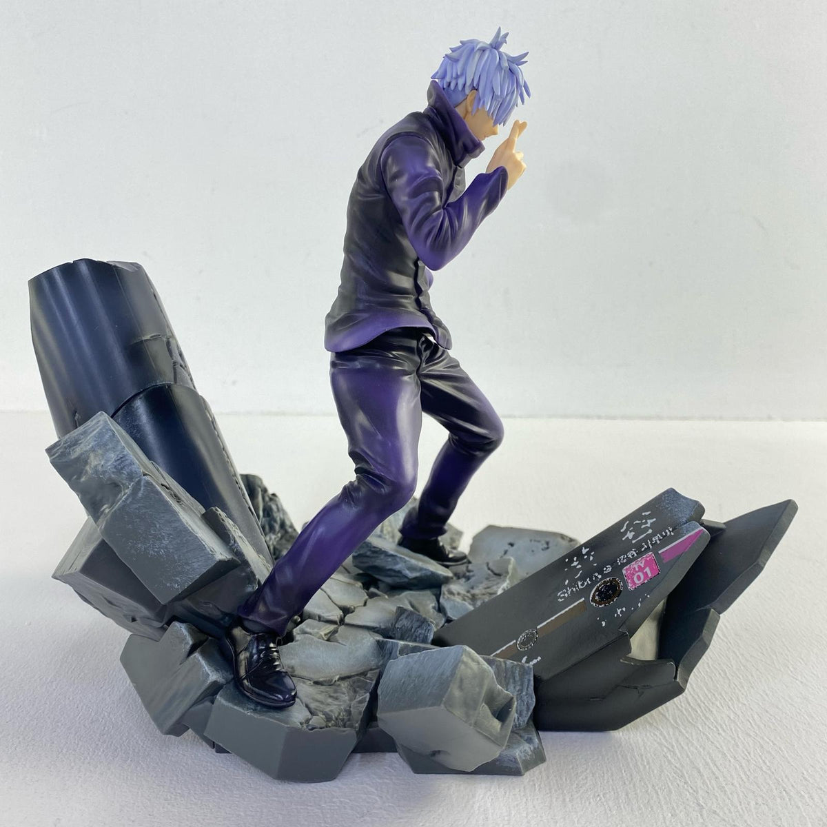 フィギュア “五条悟”無量空処FIGURIZMα「呪術廻戦渋谷事変」 五条悟 1107126【フィギュア】【三重本店】