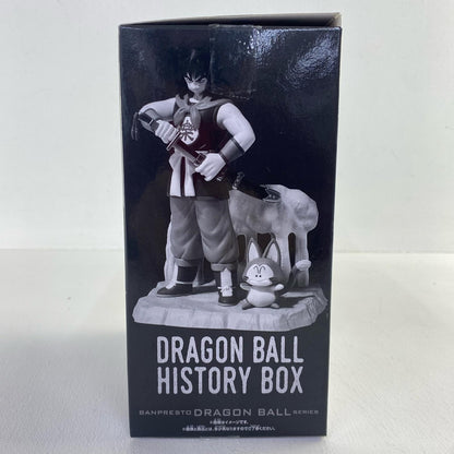 Yamcha - History Box "Dragon Ball" [Figure]