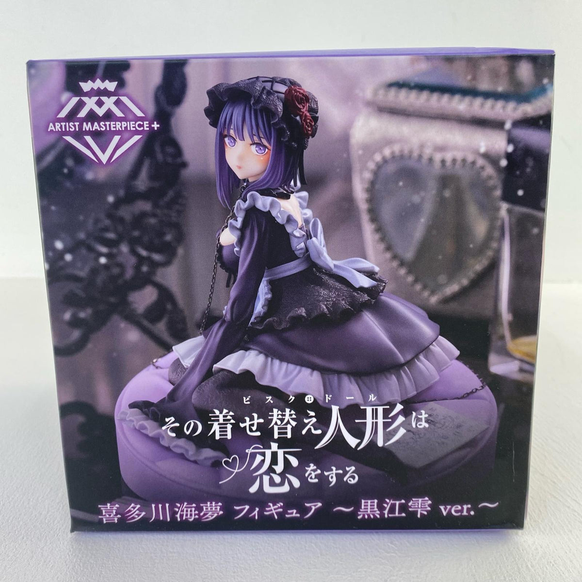 フィギュア 喜多川海夢(黒江雫)「その着せ替え人形は恋をする」AMP+喜多川海夢フィギュア～黒江雫ver.～ 喜多川 海夢 黒江雫ver. AMP+【フィギュア】【三重本店】