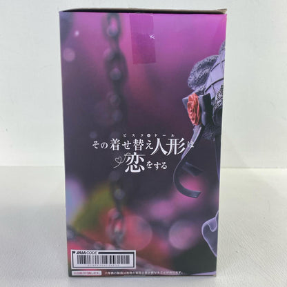 フィギュア 喜多川海夢～黒江雫ver.～T-mostフィギュア「その着せ替え人形は恋をする」 喜多川海夢【フィギュア】【三重本店】