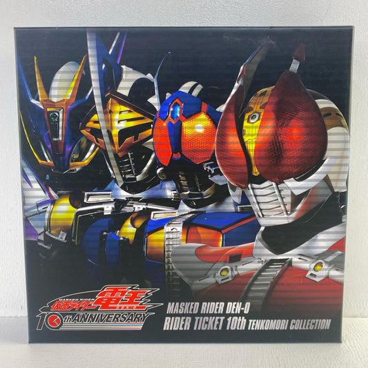 カードダス 仮面ライダー電王 ライダーチケッ【フィギュア】