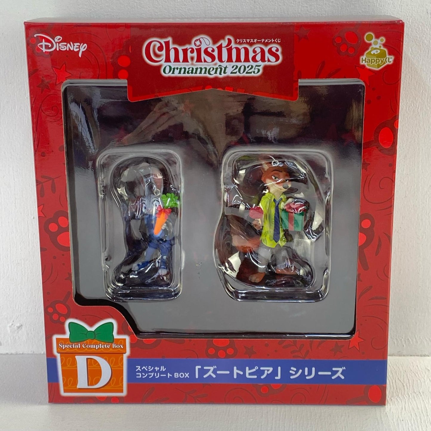 Happy Kuji Christmas Ornament 2025 [Figure]