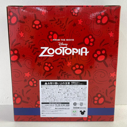Happy Kuji Christmas Ornament 2025 [Figure]
