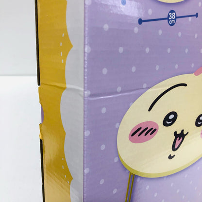 Chiikawa Mini Table: Usagi [Figure]