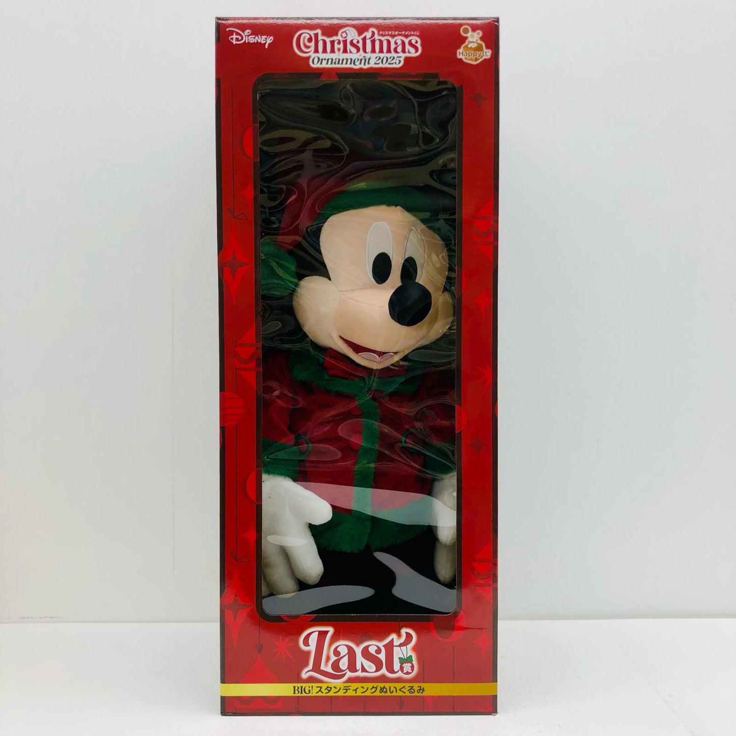 Last Prize: Mickey Mouse BIG! Standing Plush [Figure]