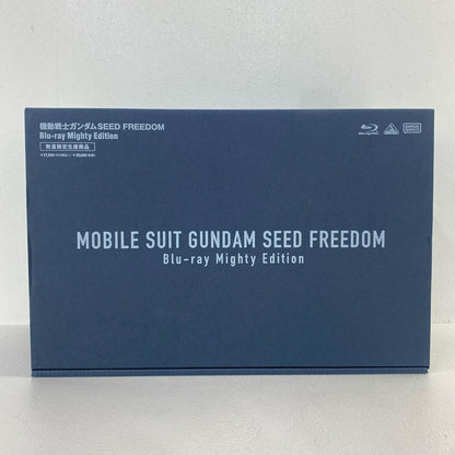 Mobile Suit Gundam SEED FREEDOM Blu-ray Mighty Edition