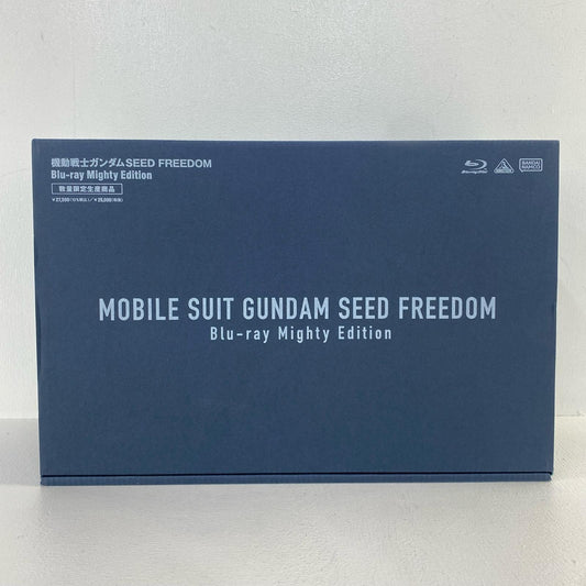 機動戦士ガンダムSEED FREEDOM Blu-ray Mighty Edition