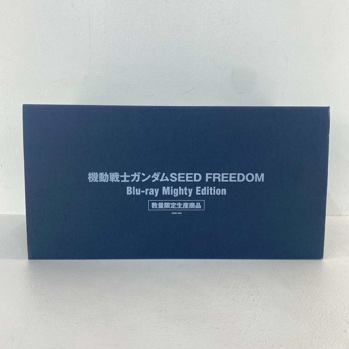 Mobile Suit Gundam SEED FREEDOM Blu-ray Mighty Edition