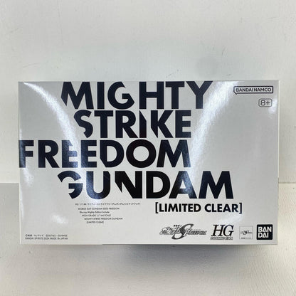 Mobile Suit Gundam SEED FREEDOM Blu-ray Mighty Edition