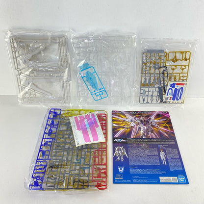 Mobile Suit Gundam SEED FREEDOM Blu-ray Mighty Edition