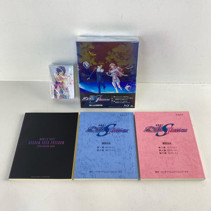 Mobile Suit Gundam SEED FREEDOM Blu-ray Mighty Edition