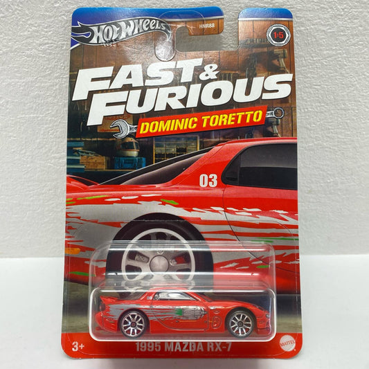 ホットウィール 1995 RX-7 FAST&FURIOUS DOMINIC TORETTO