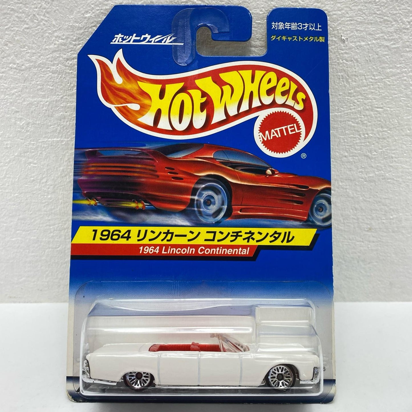 Hot Wheels 1964 Lincoln Continental White x Red