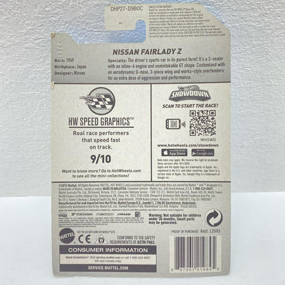 ホットウィール NISSAN FAIRLADY Z