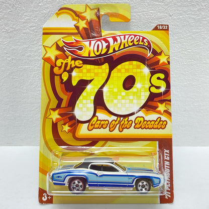 ホットウィール '70s ’71 PLYMOUTH GTX
