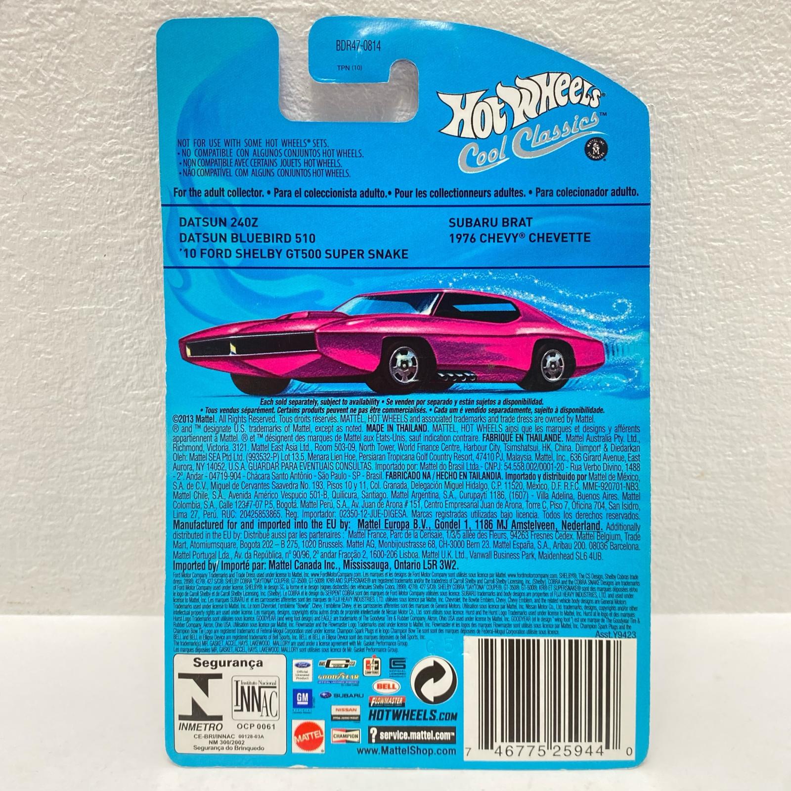ホットウィール Cool Classics DATSUN 240Zシルバー ホットウィール