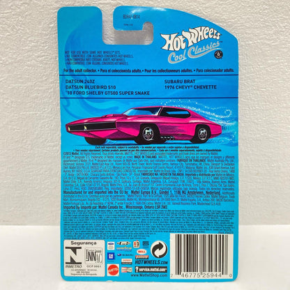 Hot Wheels Cool Classics DATSUN 240Z Silver