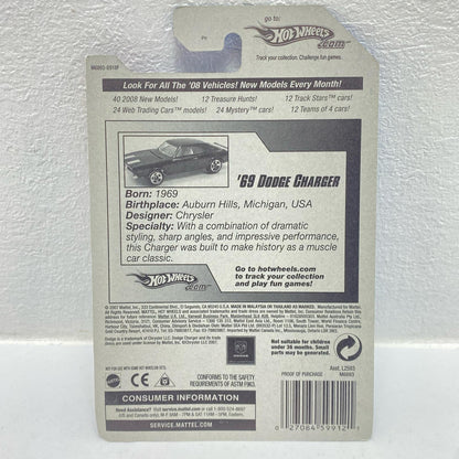 Hot Wheels '69 DODGE CHARGER