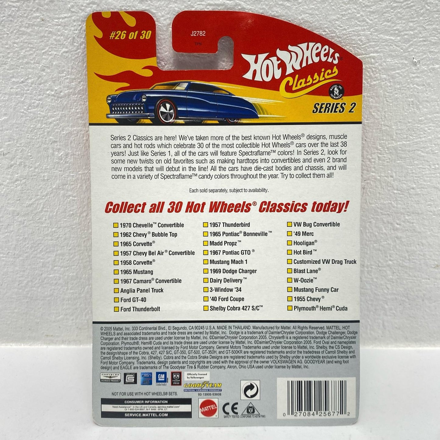 Hot Wheels BLAST LANE