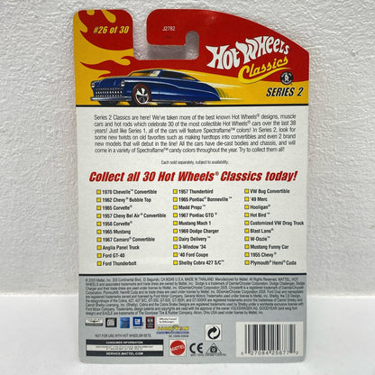 Hot Wheels BLAST LANE