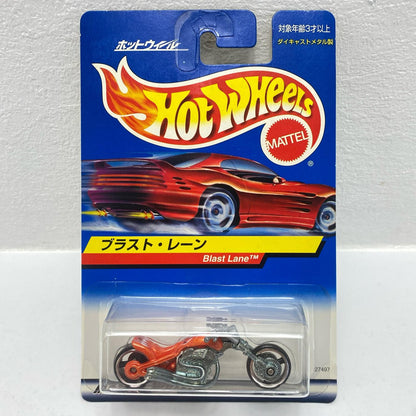 Hot Wheels BLAST LANE