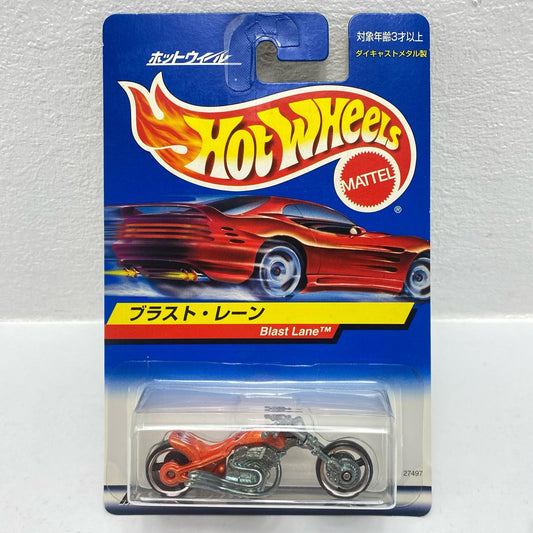 おもちゃ・玩具 ホットウィール BLAST LANE BLAST LANE オレンジ×シルバー 1/64スケール【姫路東店】