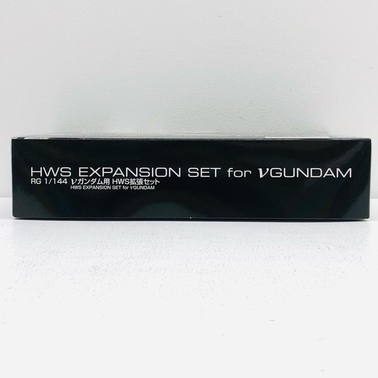 1/144 RG v Gundam HWS Expansion Set "Mobile Suit Gundam: Char's Counterattack" Premium Bandai Limited [5060913]