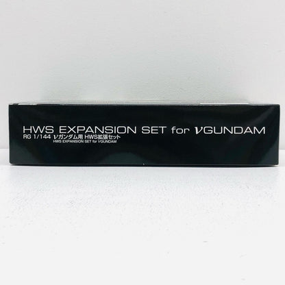 1/144 RG v Gundam HWS Expansion Set "Mobile Suit Gundam: Char's Counterattack" Premium Bandai Limited [5060913]