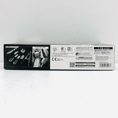 1/144 RG v Gundam HWS Expansion Set "Mobile Suit Gundam: Char's Counterattack" Premium Bandai Limited [5060913]
