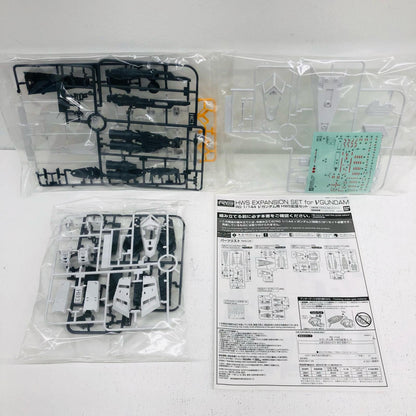 1/144 RG v Gundam HWS Expansion Set "Mobile Suit Gundam: Char's Counterattack" Premium Bandai Limited [5060913]