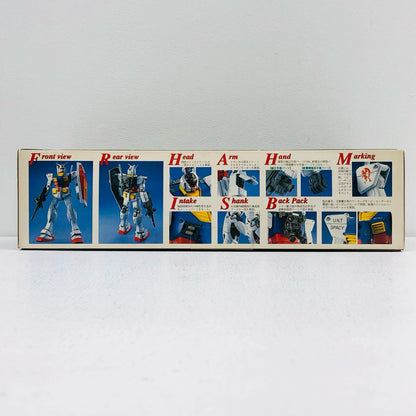 1/100 MG RX-78-2 Gundam "Mobile Suit Gundam" [0048129]