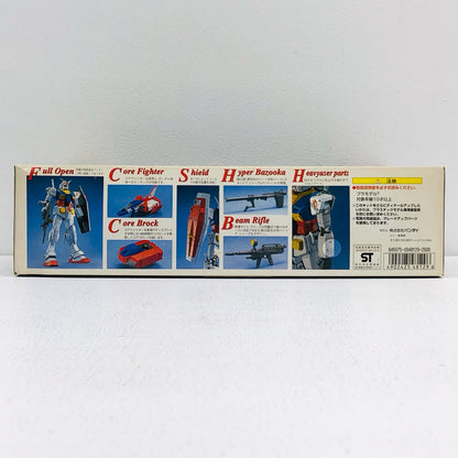 1/100 MG RX-78-2 Gundam "Mobile Suit Gundam" [0048129]