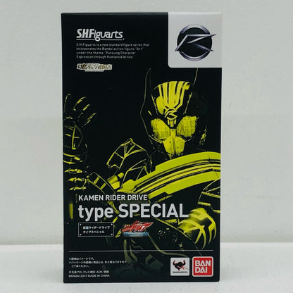 S.H.Figuarts仮面ライダードライブタイプスペシャル「劇場版仮面ライダードライブサプライズ・フューチャー」魂ウェブ商店限定【フィギュア】