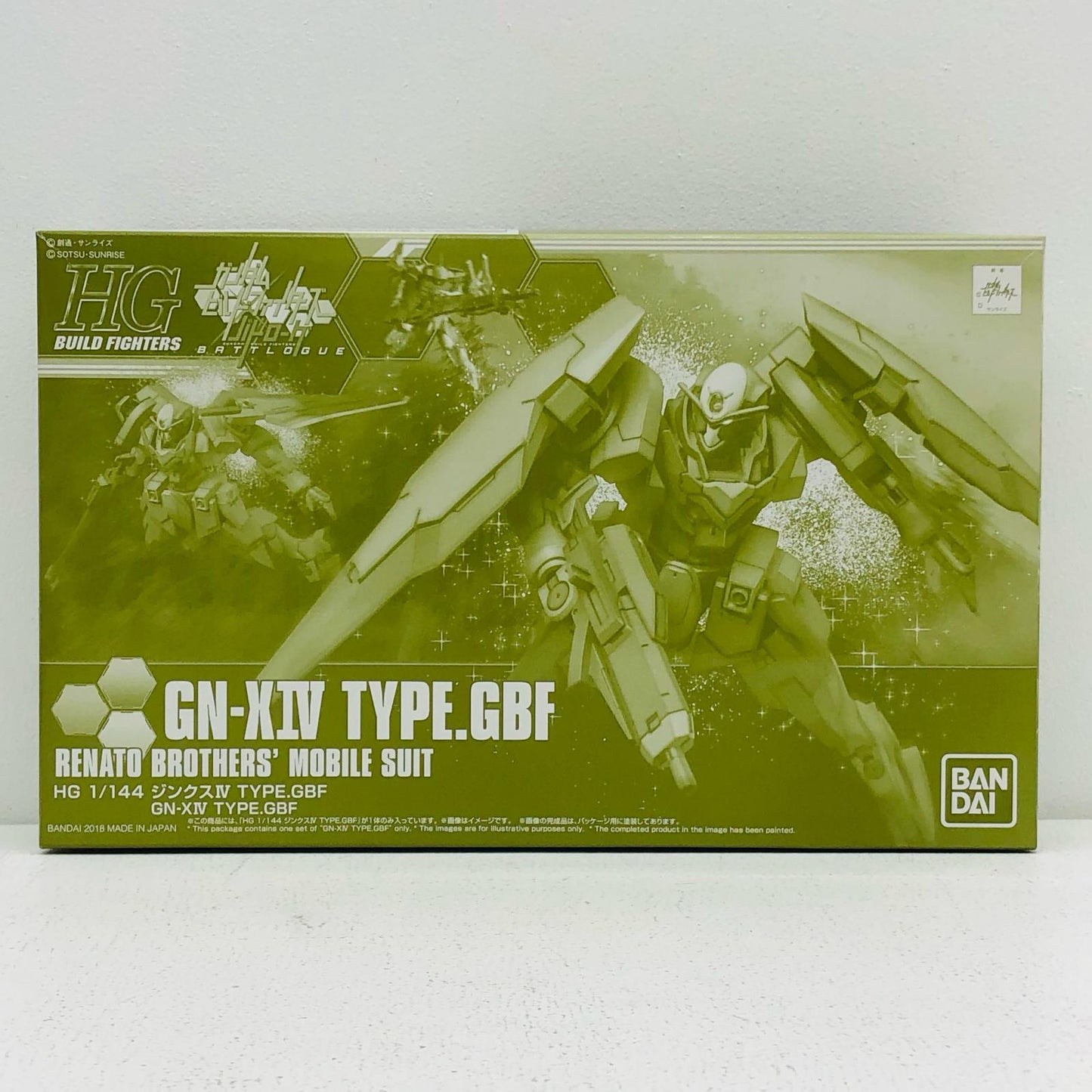 1/144HGBFGNX-803TジンクスIVTYPE.GBF「ガンダムビルドファイターズバトローグ」プレミアムバンダイ限定[0224806]